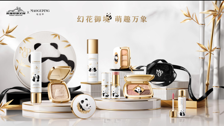 幻花御境 萌趣万象