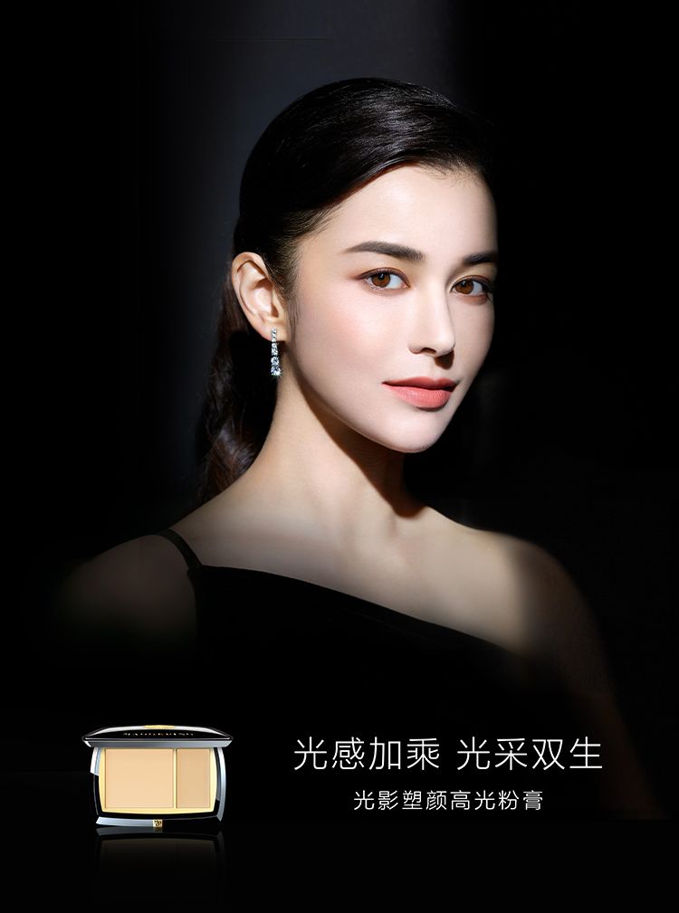 光影塑颜高光粉膏