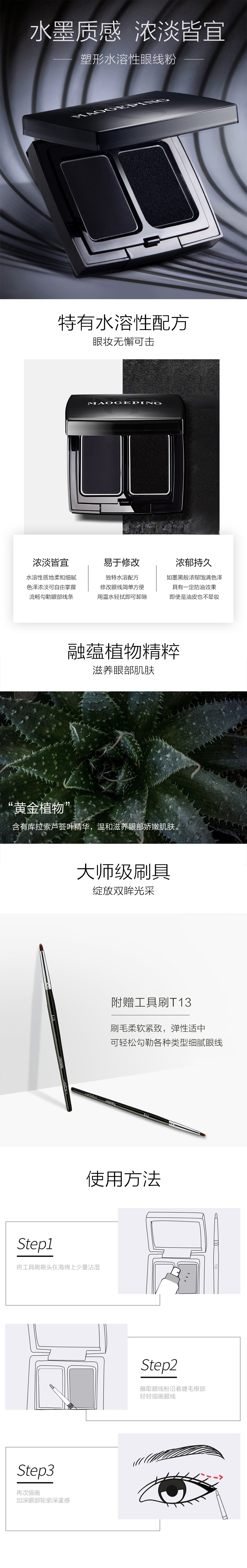 详情.jpg