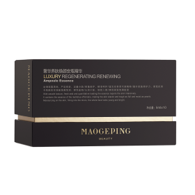 奢华养肤焕颜安瓶精华-图p