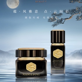 气蕴东方黑金焕颜礼盒-图p