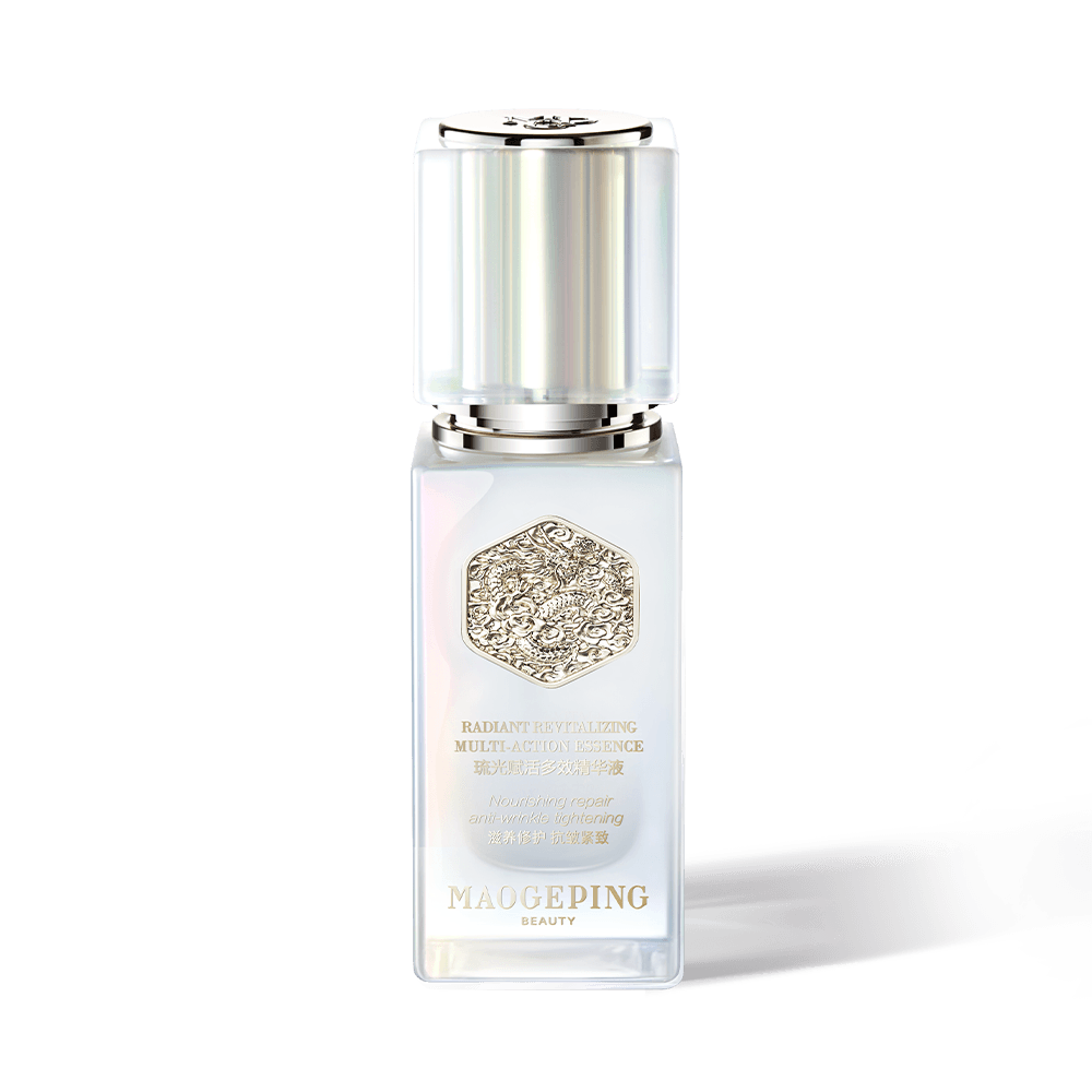 琉光赋活多效精华液